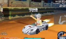 飞车s15最新爆料视频,极致速度与视觉盛宴，一窥未来赛车巅峰